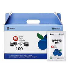 미쁨생활건강 블루베리즙 100 무색소 무설탕, 30개, 80ml