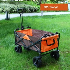 多功能折叠营地车 露营摆摊购物通用手拉车, 1個, 橙色