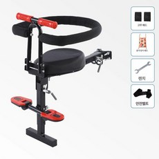 전기 자전거 보조안장 쿠션 뒷 안장 뒷자석 뒷좌석 접이식, 19. 올블랙 전체둘레+페달, 1개