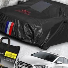 KSZ 아반떼AD 블랙박스 자동차커버 성에방지 바디커버 자동차 덮개