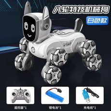 新品智能聲控八輪特技機器狗手勢感應遙控車兒童編程寵物玩具, MD572灰色-普通手柄遙控, 1個