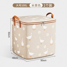 大容量衣物棉被收納袋，家用棉被收納袋，宿舍搬家打包行李袋, 1個, 米色100L