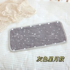 小爸親子 四層紗布推車扶手套, 1個, 灰星月款（18*38cm）