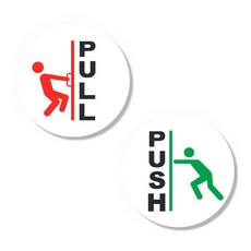 인테리어 출입문 안내스티커 세트