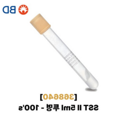 BD 베큐테이너 진공채혈관 SST II PLH 5mL 투명 368640 100개 튜브