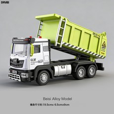 DFMEI 合金拖車玩具兒童聲光平板運輸車道路救援車男孩清障車工程玩具車, 1個, 合金綠色翻斗車(合金車頭帶燈光音效):如圖