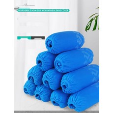 [특대형/고급형] 일회용덧신 신발부직포 덧신기계 OVERSHOES