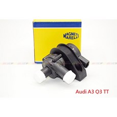 VAG小賴汽車 Audi A3 Q3 TT 1K0965561J 全新輔助水泵，提升引擎冷卻效能，延長使用壽命, 1個