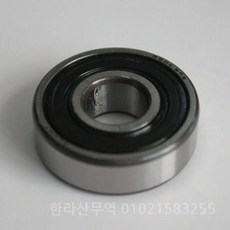 6201RS 6201ZZ 베어링 123210mm 깊은 홈 볼, 1Pcs, S6201ZZ 304C