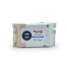 여행용 리필형 물휴지 30매 소형 휴대포장