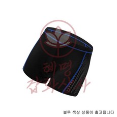 자전거 쿠션 팬츠 XXL 블루