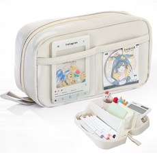 초대용량 비아워 모노 대용량 중학생 고등학생 필통, 아이보리