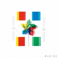 한이용품2 유치원 종이 만들기 공예 어린이집교구 돌봄교실 셀로판지바람개비