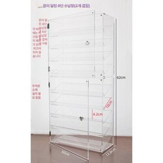 아크릴 메이크업 투명 쿠션, 30CM 문 포함 수납장 9층 2개중첩