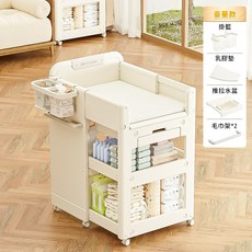AOLE 多功能嬰兒尿布台 護理台 折疊收納櫃, 1個, 護理台+乳膠墊+掛籃