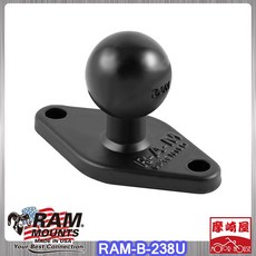 RAM MOUNTS RAM-B-238U 轉接球頭, 1個