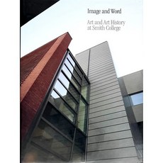 Worldbook365 Image and Word 스미스 대학의 예술과 미술사