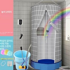 간이 샤워부스 파티션 물막이 이동식 샤워실 무타공 방수 조립식 캠핑장, 대형 높이 2m x 지름 1m, 1개, 3. 그레이 바닥 전동 샤워기 배수관