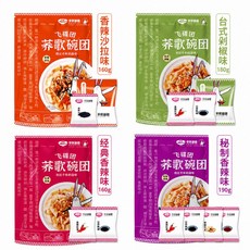 중국 완투안 완투완 즉석 메밀묵 왕홍 인플루언서 먹방 간식, 4가지 맛, 4개, 160g