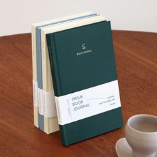 프리즘 독서노트 독후감, 바닐라