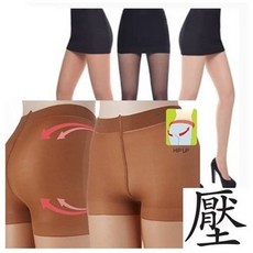 빅토리아압박스타킹 국산30d압박스타킹 팬티스타킹