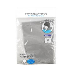 【GOOD LIFE 品好生活】旅行用攜帶充氣頸枕, F