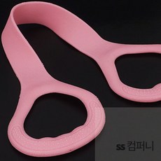 스트레칭 8자형 밴드 운동용 고무 튜빙 밴드