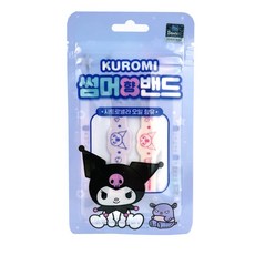 24년 쿠로미 썸머향밴드 2개입, 10개