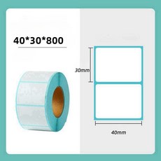 FDC 감열지 라벨 800매, 2개