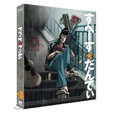 [Blu-ray] 스페이스 댄디 CE Vol.4 (초회한정 아웃케이스 해설집포함 한정판) : 블루레이, 1개