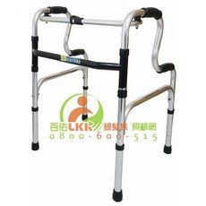 豐鎰 WR-01 R型固定助行器, 1個