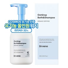 닥터베노 유기농 아기 오트드롭 바스 앤 샴푸 거품형 약산성 클렌저, 1개, 300ml