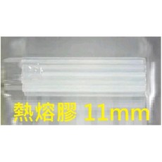 熱熔槍、熱熔膠槍 40W (附膠條) - DIY手工藝必備, 1個, EVA 熱熔膠條 (11mm) 1KG