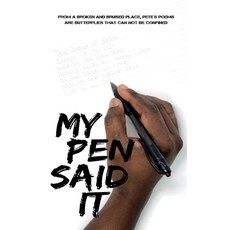 (영문도서) My pen said it Paperback, Bod - Books on Demand, English, 9783755737070