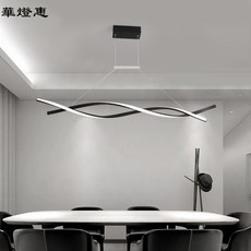 華燈惠 LED吊燈 創意個性後現代簡約北歐工業風餐吊燈具, 小號黑色80CM/中性光
