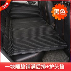 뒷좌석 평판시트 포터 다목적 자동차 SUV 차량 호환 평판 블랙 트럭 화물차 A 차박, 심플블랙+헤드기어 브라켓프리