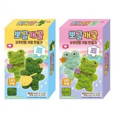 개굴개굴 개구리 모루 인형 미니 키링 키홀더 만들기, 단품