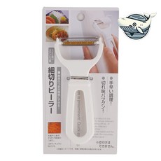 채소 다지기 칼 셰프 전용 정교한 조리 도구 다용도 일제 채칼용