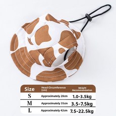애완동물여름모자 귀달이햇빛차단 소형견고양이, S 머리 둘레 28CM 약 1 0 3 5kg, 여름 어부 모자 [ ]