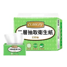 CONSOFY 2層抽取衛生紙 150抽, 24個, 1套