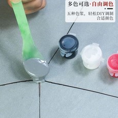 大理石磁磚修補膏 可調色 防水, 1套, 露超家庭助手 瓷磚破損孔洞補漏膠,260ml 1套 +調色工具