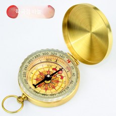 독일 미니 휴대용 나침반 소형 등산 다기능 방침반, 황동 손목시계-업그레이드 방수-야광, 1개