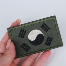 태극기 와펜 찍찍이명찰