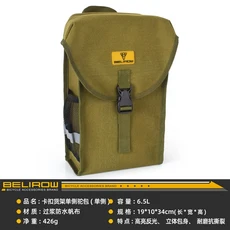 산악자전거용 백팩 식료품 운반 고양이/강아지 산책 애완동물 또는 자전거 운반용 리어랙 포함 가방/파니어, 01 녹색