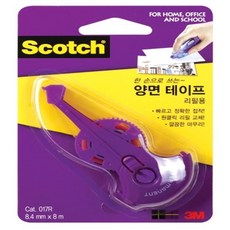 3M 한손으로 쓰는 양면 테이프 017R 리필 8.4mm x 8M, 1개