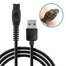 베리니티 필립스 전기면도기 1000 5000 시리즈 호환 USB 충전 케이블, 1개