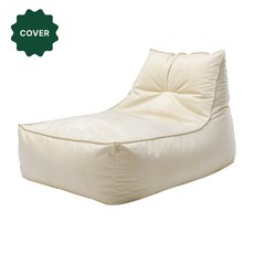 보니타 자이언트 S988K 허그핏 말랑 스웨이드 빈백[겉커버], 바닐라