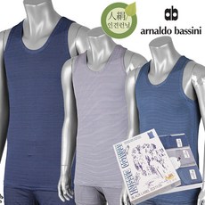 arnaldo bassini 704狗奔跑3種男人