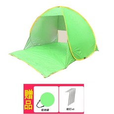 Shark家具 戶外帳篷 自動快速折疊 防水防曬 休閒野外露營, 八字雙人款草綠色帳篷