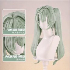可琳威克斯Cosplay假髮 雙馬尾造型, 二版+發網, 1個